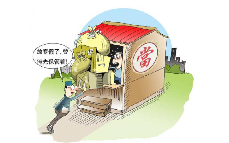 房地產(chǎn)典當(dāng)承壓 同祥金融赴港上市融資