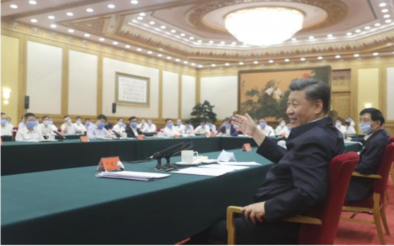 增強信心 迎難而上——習(xí)近平總書記在企業(yè)家座談會上的重要講話堅定企業(yè)發(fā)展信心