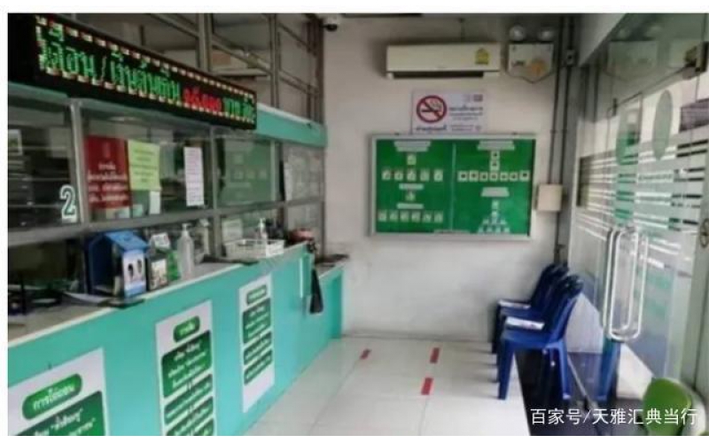 曼谷民眾靠典當(dāng)維持生計(jì)，典當(dāng)行比你想象的更重要！