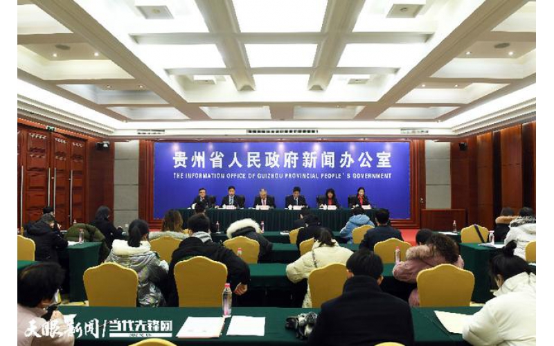 貴州已有小額貸款、融資擔(dān)保、典當(dāng)行等金融機(jī)構(gòu)516家