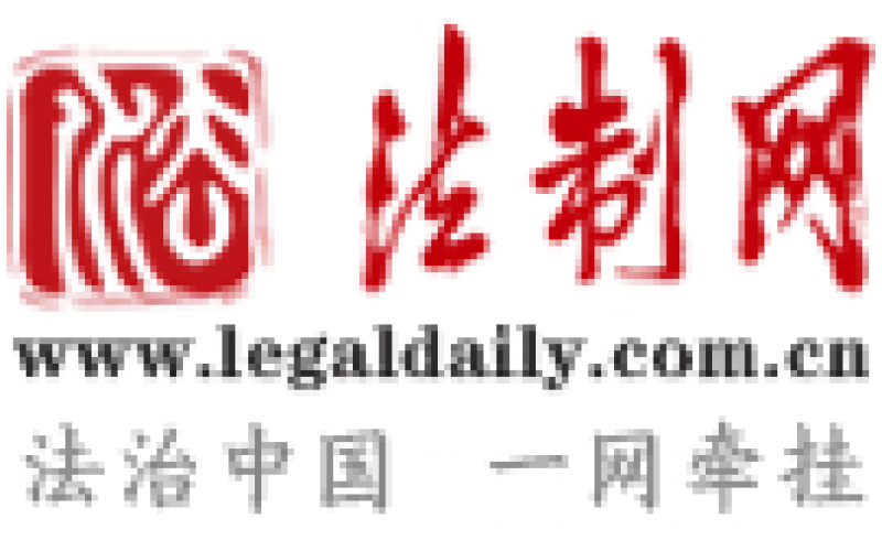 私車(chē)典當(dāng)借款1.3萬(wàn)元 到期不還借款人擔(dān)保人共擔(dān)責(zé)