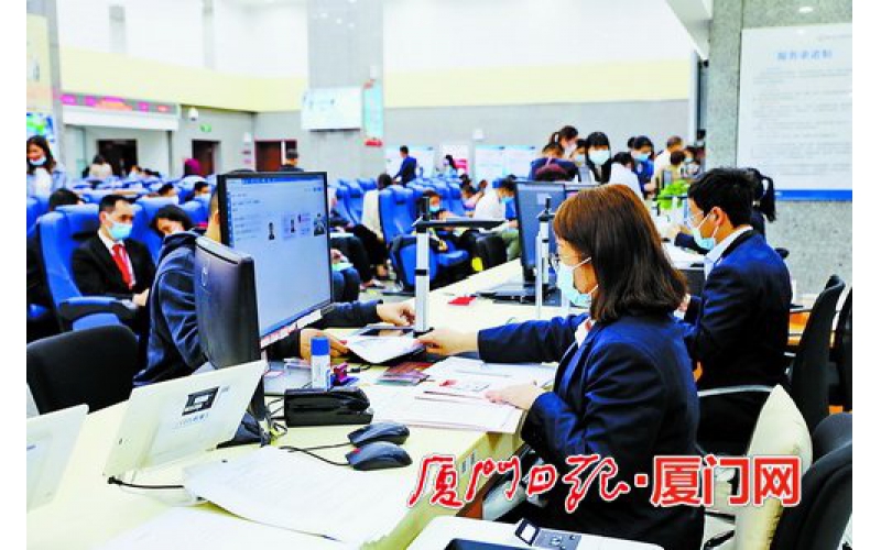 廈門率先推行不動(dòng)產(chǎn)抵押登記跨省通辦、省內(nèi)通辦業(yè)務(wù)