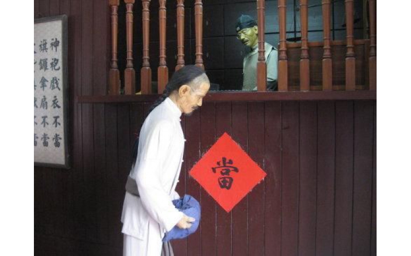 河北石家莊金融法庭召開省會典當行業(yè)協同治理工作座談會