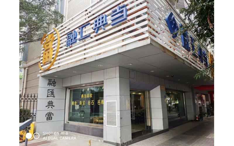 蚌埠一地發(fā)布風(fēng)險(xiǎn)提示