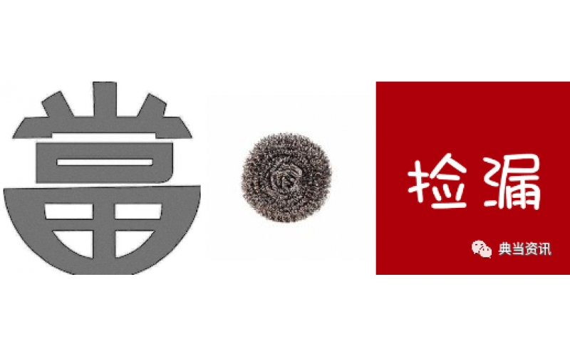 現(xiàn)代典當(dāng)行5大功能，您知道嗎？