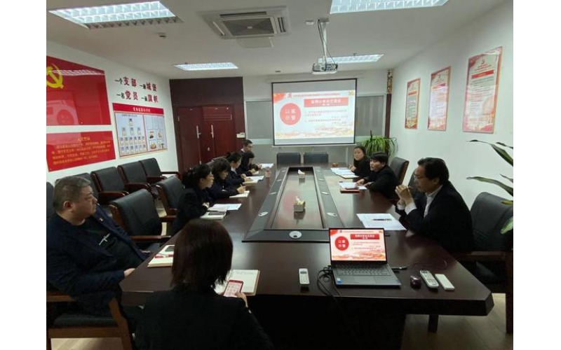 貴州中泰星誠(chéng)典當(dāng)有限公司：以創(chuàng)新服務(wù)助力區(qū)域經(jīng)濟(jì)發(fā)展