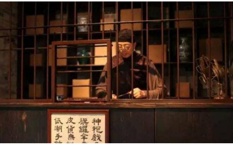 在古代，為什么典當(dāng)行的柜臺(tái)都是特別高的呢？