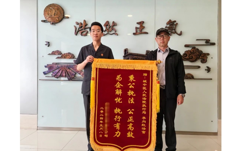 典當(dāng)“金戒指”，換來“銀手銬”，樂坪派出所速破一起詐騙案